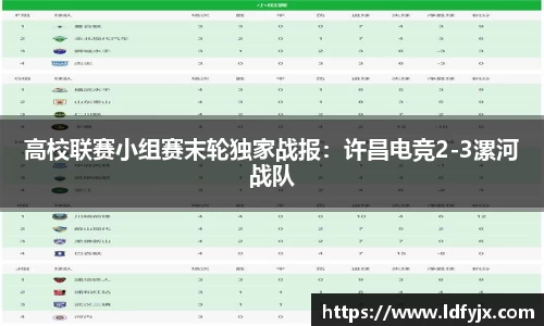 芒果体育