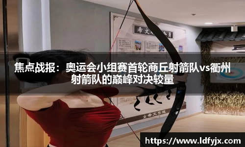 芒果体育